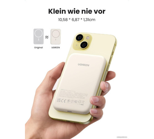 Внешний аккумулятор Ugreen PB560 5000mAh бежевый