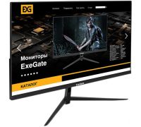 Монитор ExeGate SmartView EP2707TA EX295529RUS