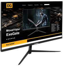 Монитор ExeGate SmartView EP2707TA EX295529RUS