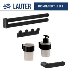 Набор аксессуаров для ванной Lauter 21TS3019 + 21TS3021 + 21TS3009 + 21TS3013 + 21TS3004 Matt Black, 5 предметов
