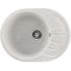 Кухонная мойка Saniteco Pura серый с сифоном