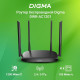Wi-Fi роутер Digma DWR-AC1201