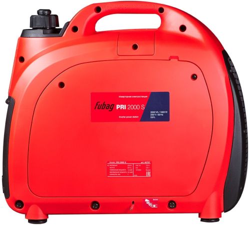 Бензиновый генератор Fubag PRI 2000 S 46707