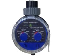 Таймер Greenpump Шаровый электронный 5502