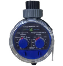 Таймер Greenpump Шаровый электронный 5502