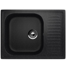 Кухонная мойка Ulgran U-202 черный