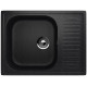 Кухонная мойка Ulgran U-202 черный