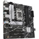 Материнская плата ASUS Prime B760M-A D4-CSM