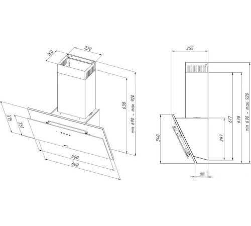 Кухонная вытяжка Akpo Juno 50 WK-11 черный
