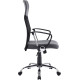Офисное кресло Mio Tesoro Монте AF-C9767T темно-серый/черный