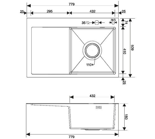 Кухонная мойка РМС MRK-7851R с дозатором