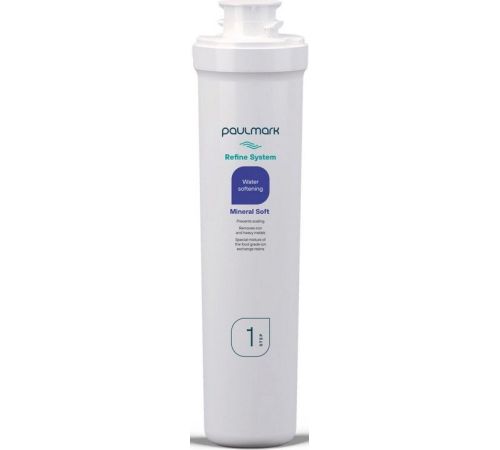 Комплект картриджей Paulmark Mineral PM-220003