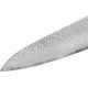 Кухонный нож Samura 67 Damascus SD67-0085M