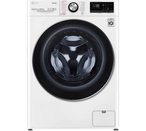 Стиральная машина LG TW4V9RW9W