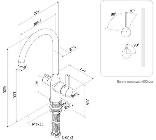 Смеситель IDDIS Pure PURBLFJi05