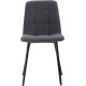 Стул Mio Tesoro Палермо темно-серый/черный