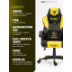 Игровое геймерское кресло FLOKY Huginn Yellow SP желтый