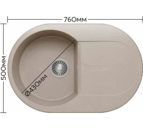 Кухонная мойка Polygran Atol-760 серый 14