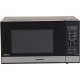Микроволновая печь Panasonic NN-GD38HS