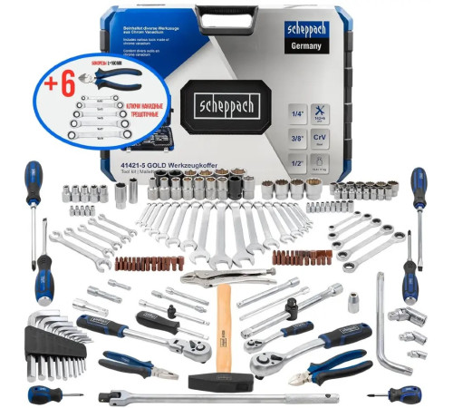 Универсальный набор инструментов Scheppach Sch-41421-5 Gold 148 предметов