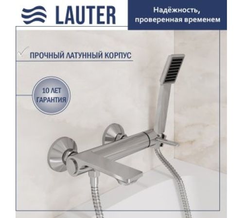 Смеситель Lauter Velvet 21СК6696С с лейкой Serene 21S00103