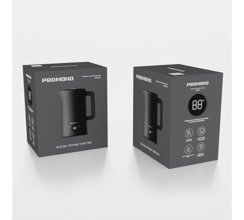 Электрический чайник Redmond Редмонд KM245 черный