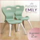 Детский стул Kidwick Emily KW679529 зеленый/серый