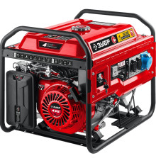 Бензиновый генератор Зубр СБА-7000