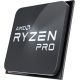 Процессор AMD Ryzen 5 Pro 5650GE