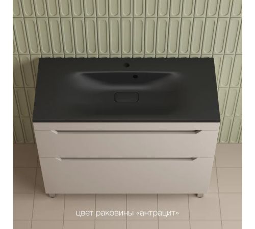Умывальник Symbolite Фортуна 100x45 кварц, антрацит