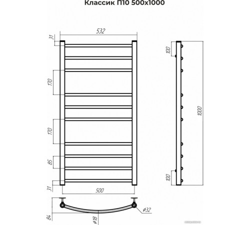 Полотенцесушитель TERMINUS Классик П10 500x1000 сатин