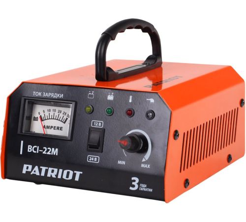 Зарядное устройство  Patriot BCI-22M