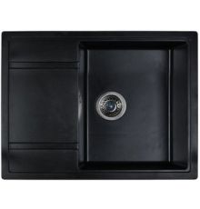 Кухонная мойка Wisent 650-25W с сифоном GER013