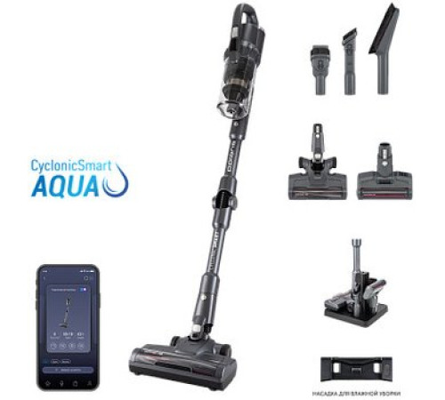 Пылесос Polaris PVCS 4070 Wi-Fi IQ HOME графит