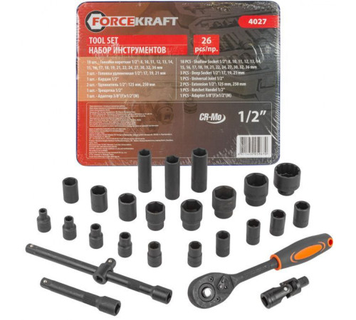Универсальный набор инструментов ForceKraft FK-4027 26 предметов