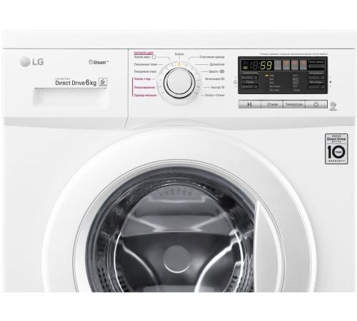 Стиральная машина LG F1296NDS0
