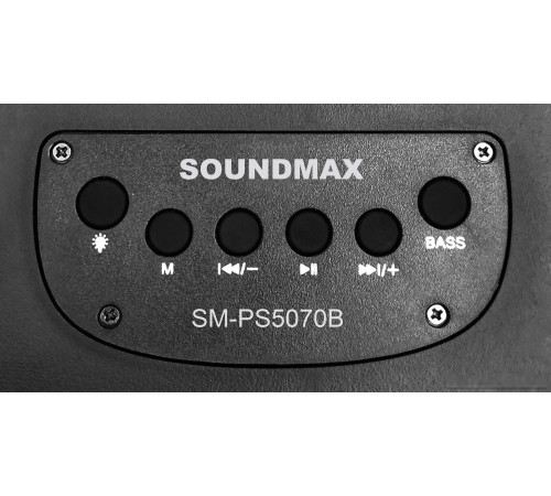 Патибокс Soundmax SM-PS5070B