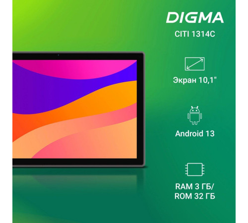 Планшет Digma CITI 1314C 4G серый