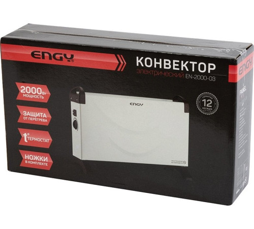 Конвектор Engy EN-2000-03
