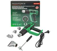 Промышленный фен RockForce RF-HG60-2000LCD
