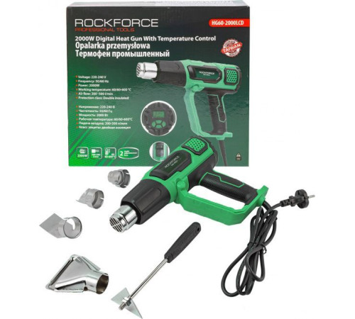 Промышленный фен RockForce RF-HG60-2000LCD