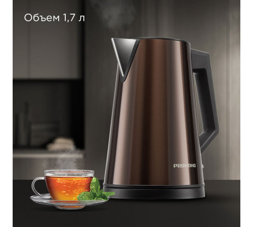 Электрический чайник Redmond Редмонд KM244 коричневый