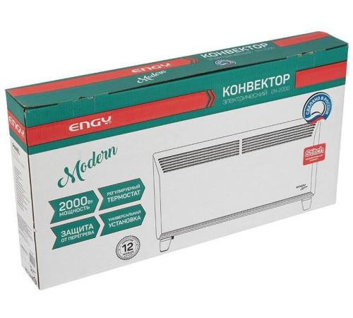 Конвектор Engy EN-2000 Modern