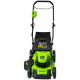 Газонокосилка Greenworks GD40LM46HPK4 2514407UB с 1-им АКБ 4 Ач