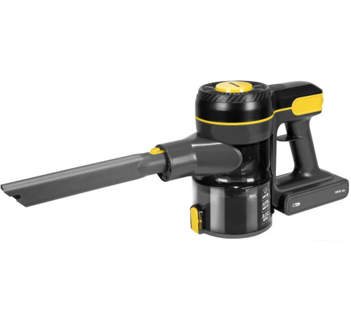 Пылесос CENTEK CT-2573