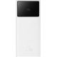 Внешний аккумулятор Baseus EnerFill FP41 Power Bank 22.5W 30000mAh белый