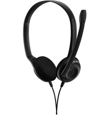 Офисная гарнитура Epos EDU 10