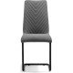 Стул Woodville Лулла 504189 серый/черный