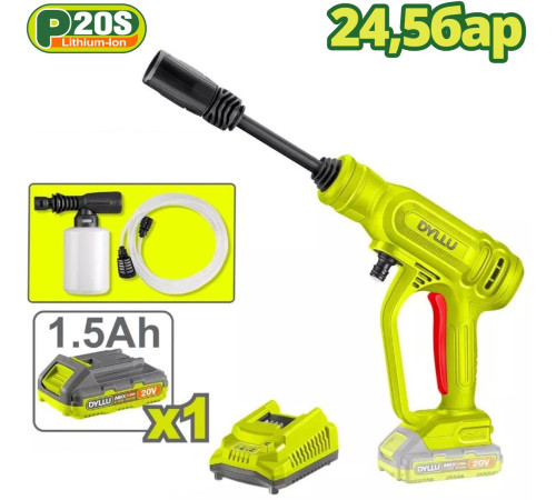 Мойка высокого давления Dyllu DTQX01202 с 1-им АКБ