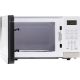 Микроволновая печь Horizont HSD202W